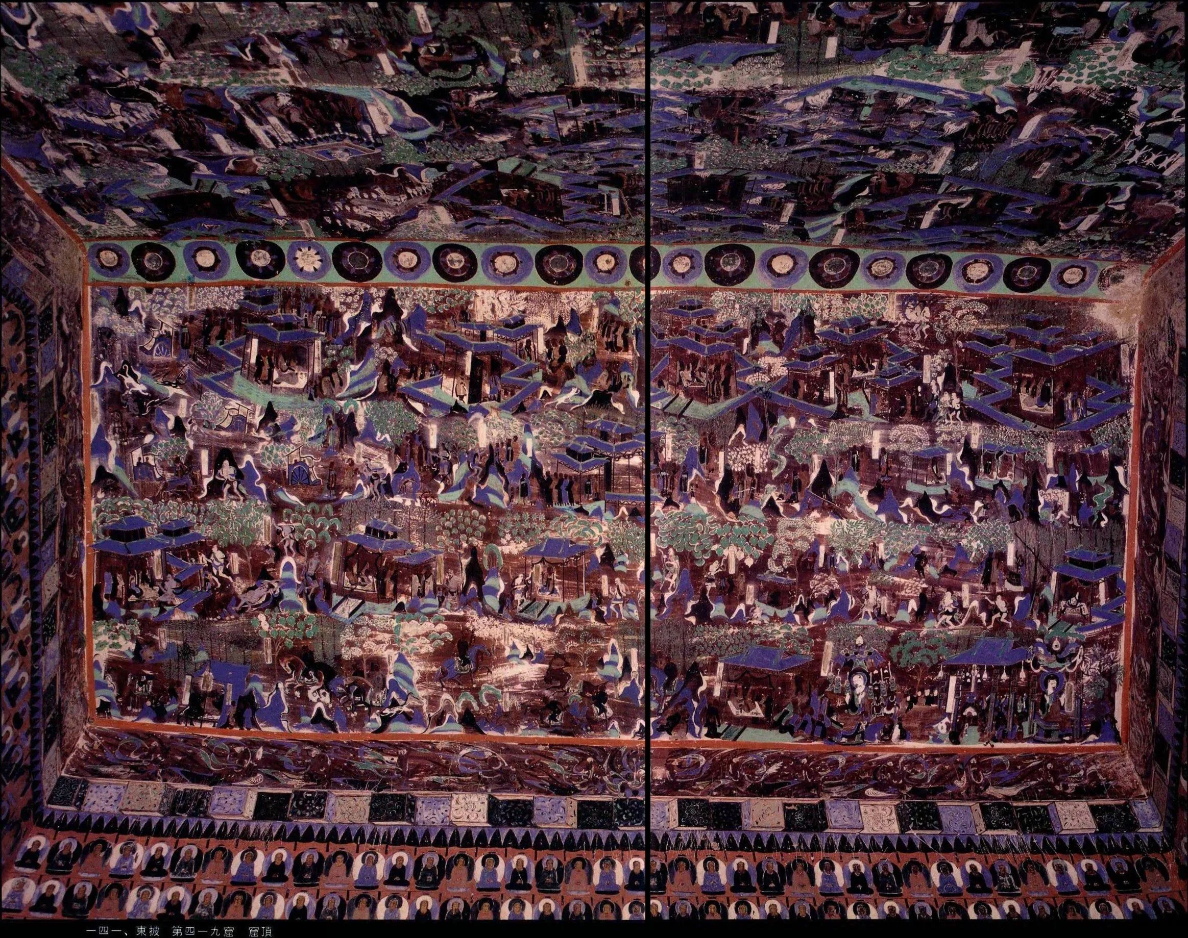 419 窟顶壁画 图源 知乎专栏 /p/96102804