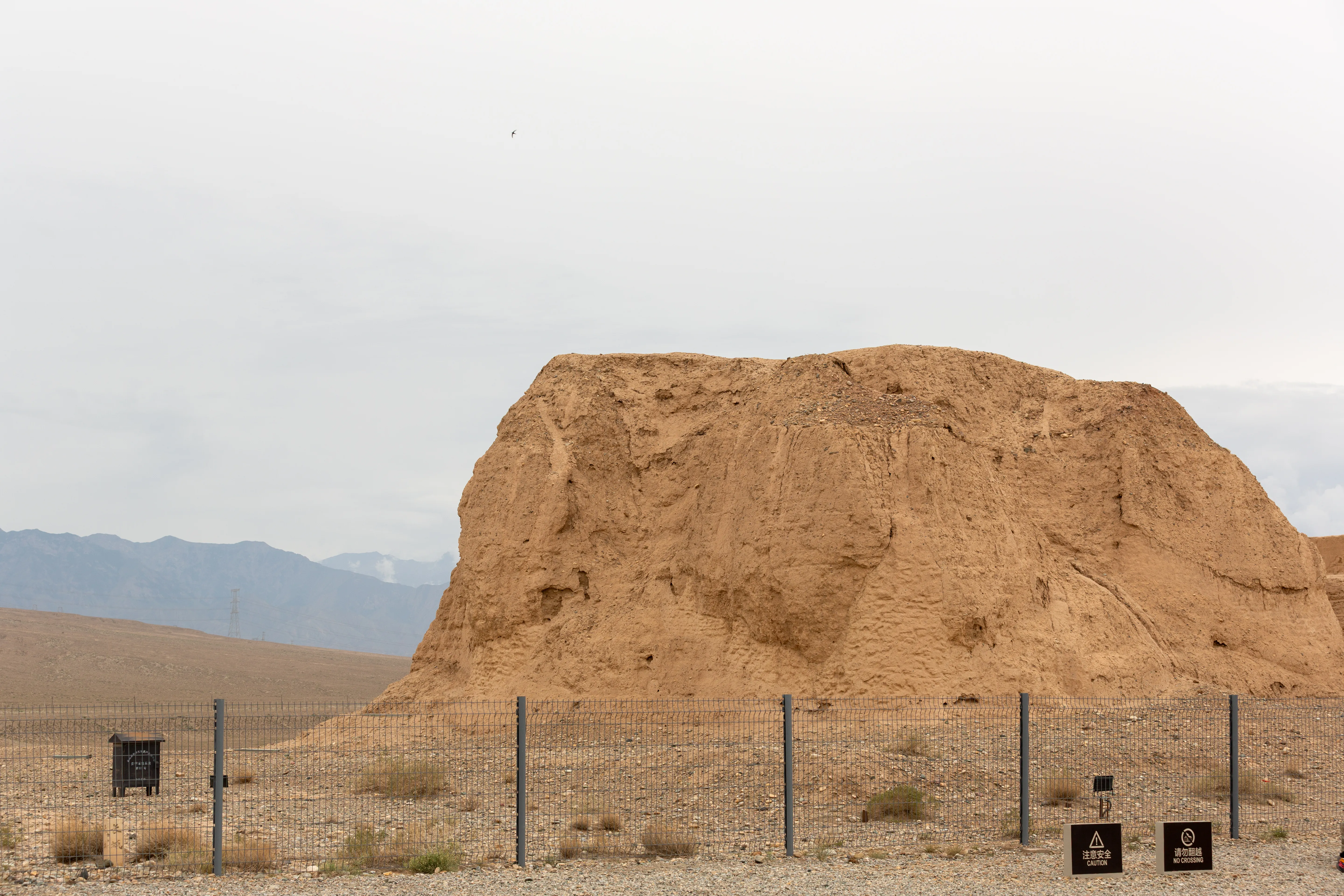 长城的烽火台起始点，所以叫天下第一墩