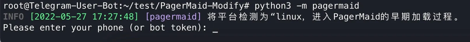 根据提示填写信息